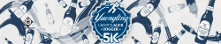 View a larger image of Yuengling Light Lager Jogger 5k Bondi Band- Blue 
