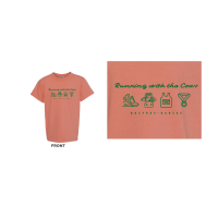 View a larger image of Pre-order: Youth Terracotta Tee (Youth S-XL)