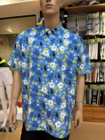 View a larger image of EARL ALOHA SHIRT