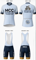 View a larger image of BTG7 Kit (Jersey and Bib Shorts) - $200 combo