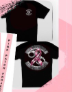 View a larger image of Pink Patch T-Shirt 