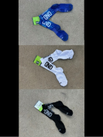 View a larger image of QnD Socks by SockGuy