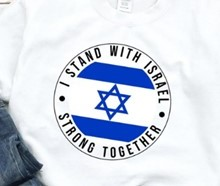View a larger image of Support-for-Israel Tee