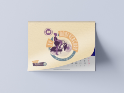 View a larger image of 2026 XV Calendar