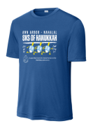 View a larger image of 8Ks Additional Dry-Fit Shirt