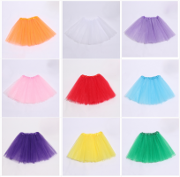 View a larger image of Tutu