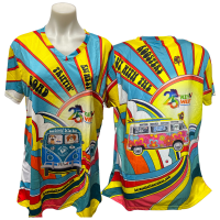 View a larger image of Road Trippin' 