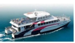 View a larger image of Ferry 2 6:45am