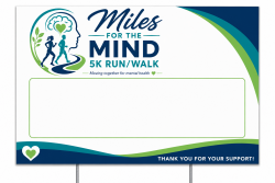 View a larger image of Inspirational Course Yard Sign 💚🧠