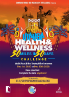 SD Hip Hop Health & Wellness 30-Day Virtual Challenge