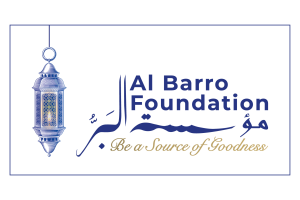 Sponsor Logo for Al Barro Foundation