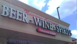 Corporate Sponsor Logo for Navarre Carryout