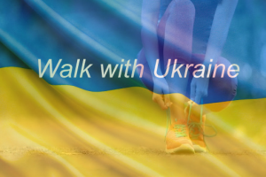 Walk with Ukraine home