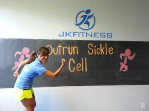 Outrun Sickle Cell 5K and Kid's Fun Run
