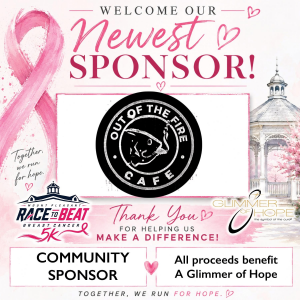Sponsor Logo for Out of the Fire Cafe