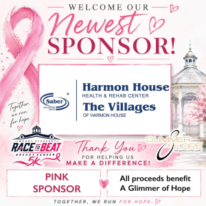 Sponsor Logo for Harmon House Health & Rehab Center