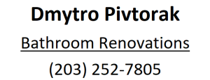 Sponsor Logo for Dmytro Pivtorak