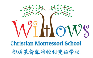 Sponsor Logo for Willows Christian Montessori School