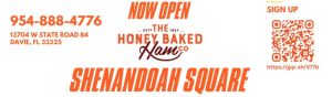 Sponsor Logo for THE HONEY BAKED HAM CO. *SHENANDOAH SQUARE*