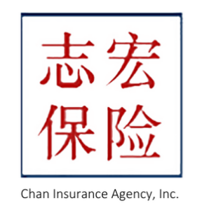 Sponsor Logo for Chan Insurance Agency