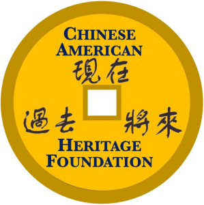 Sponsor Logo for Chinese American Heritage Foundation
