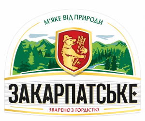 Sponsor Logo for Official Beer Partner