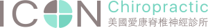 Logo for ICON Chiropractic