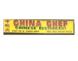 Sponsor Logo for China Chef
