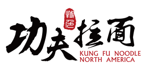 Sponsor Logo for Kung Fu Noodle North America