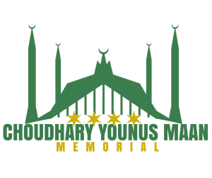 Logo for Choudhary Younus Maan Memorial