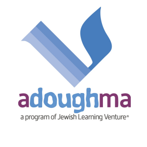 Logo for Jewish Learning Venture