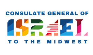 Sponsor Logo for Consulate General of Isreal to the Midwest
