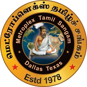 Sponsor Logo for MTS