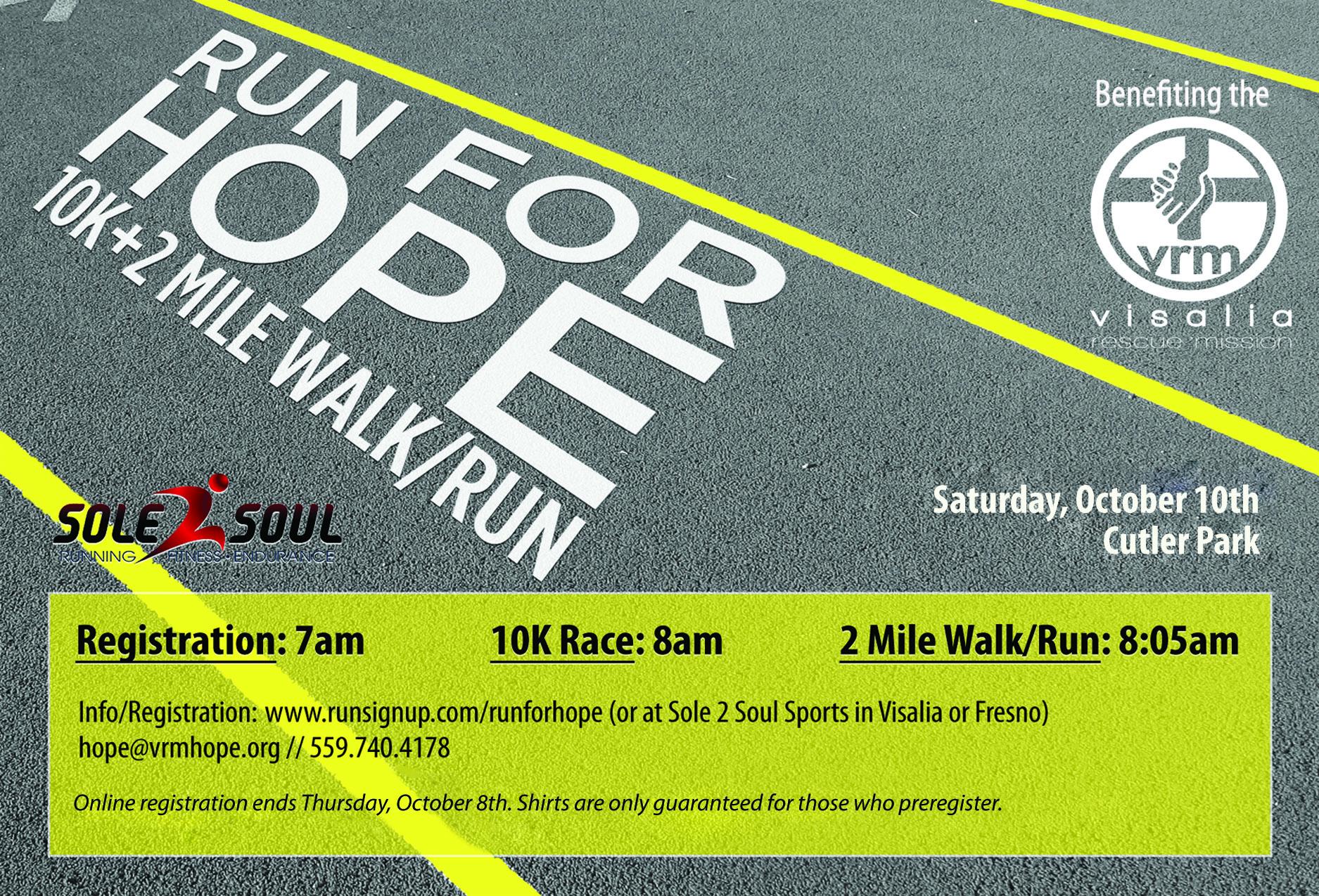 Run sign up coupon code
