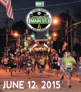 The China Grove 5K Main Street Challenge