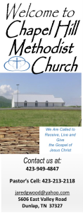 Sponsor Logo for Chapel Hill Methodist Church, Inc.