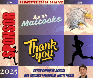 Sponsor Logo for Ms. Sarah Mattocks