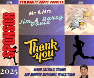 Sponsor Logo for Mr. & Mrs. Jim & Darcy Davis