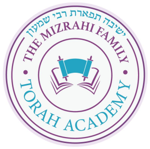 Sponsor Logo for Mizrachi