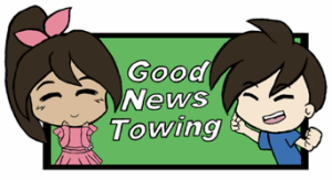 Sponsor Logo for Good News Towing