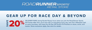 Sponsor Logo for Road Runner Sports