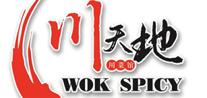 Sponsor Logo for Wok Spicy