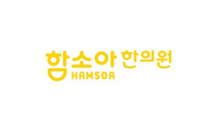 Logo for HAMSOA