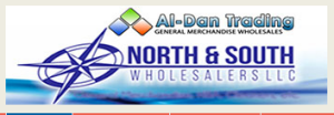 Sponsor Logo for North and South Wholesalers LLC
