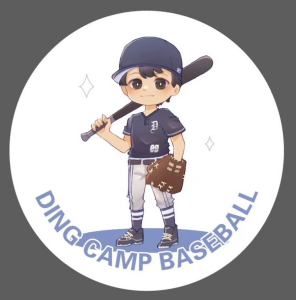 Sponsor Logo for Ding Camp Baseball