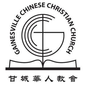 Sponsor Logo for Church