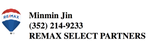 Sponsor Logo for Minmin