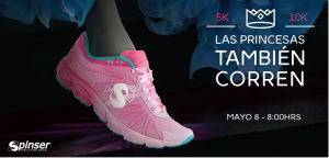 LAS PRINCESAS TAMBIÉN CORREN 2016 - QUERÉTARO