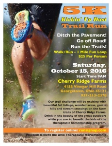 Kickin' Up Dust 5K Trailrun/Walk