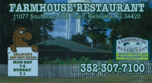 Sponsor Logo for FARMHOUSE